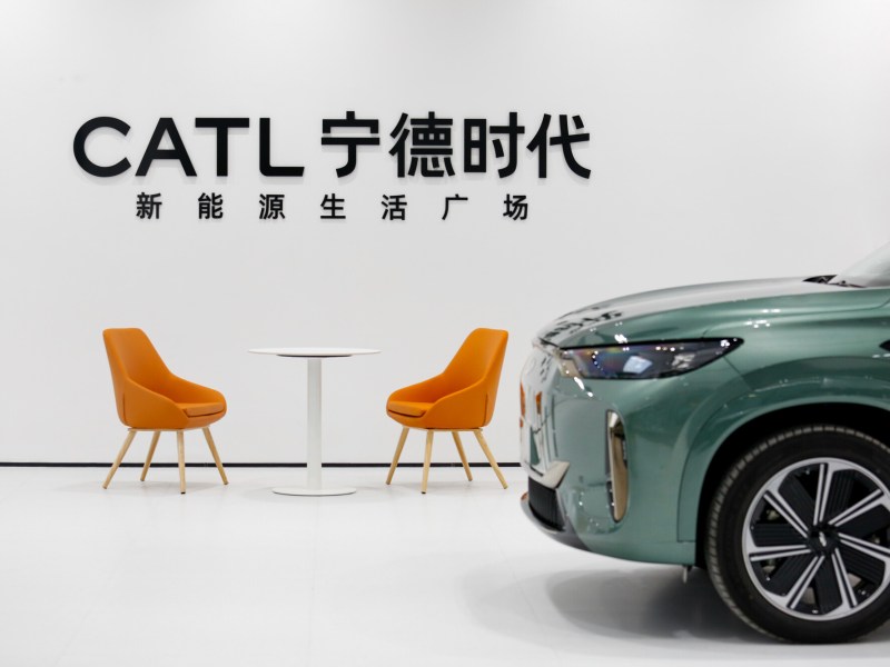 Mobility electric vehicle battery EV catl china