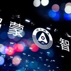 Huawei, Xiaomi, Leapmotor see new car orders surge on festival demand