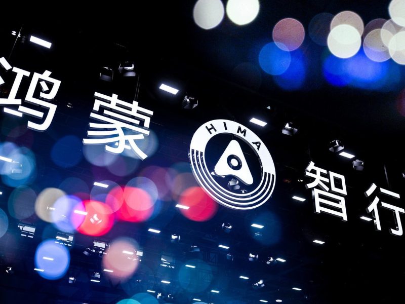 huawei