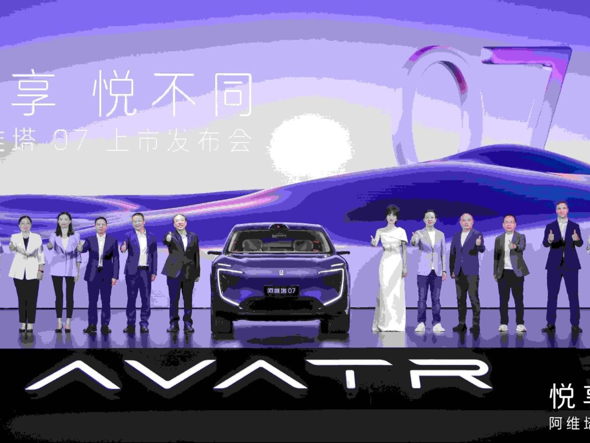 Chinese auto major SAIC, Changan launch new models, rivaling Tesla Model Y