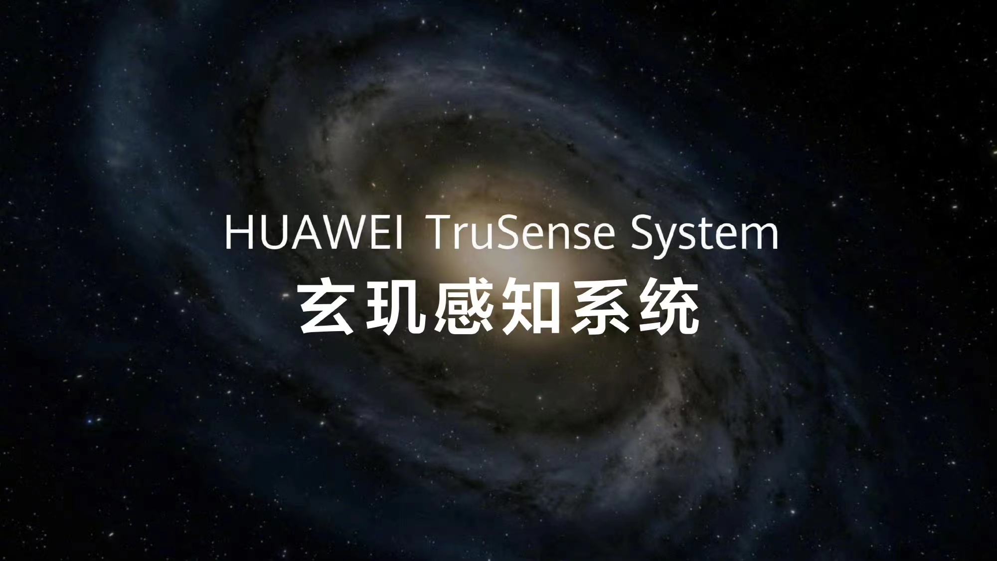 The devices equipped with TruSense will be on the market from September.