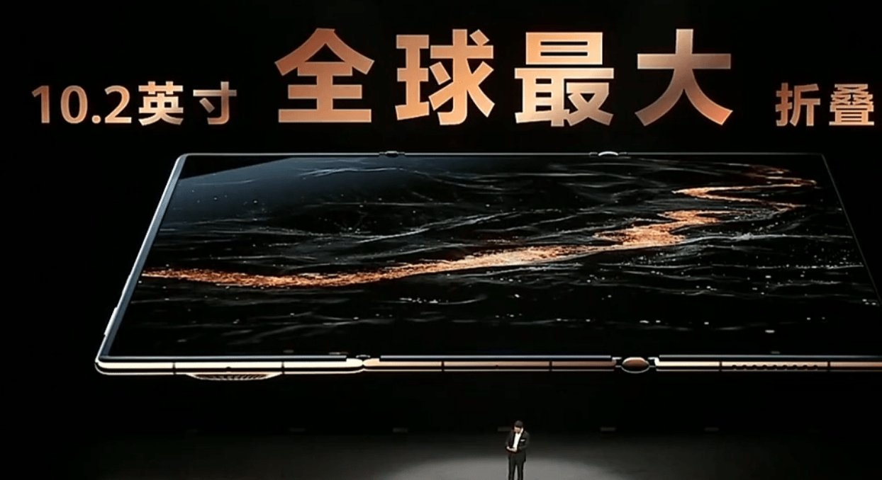The Mate XT features a 10.2-inch screen and unfolds to a thickness of 3.6 mm.