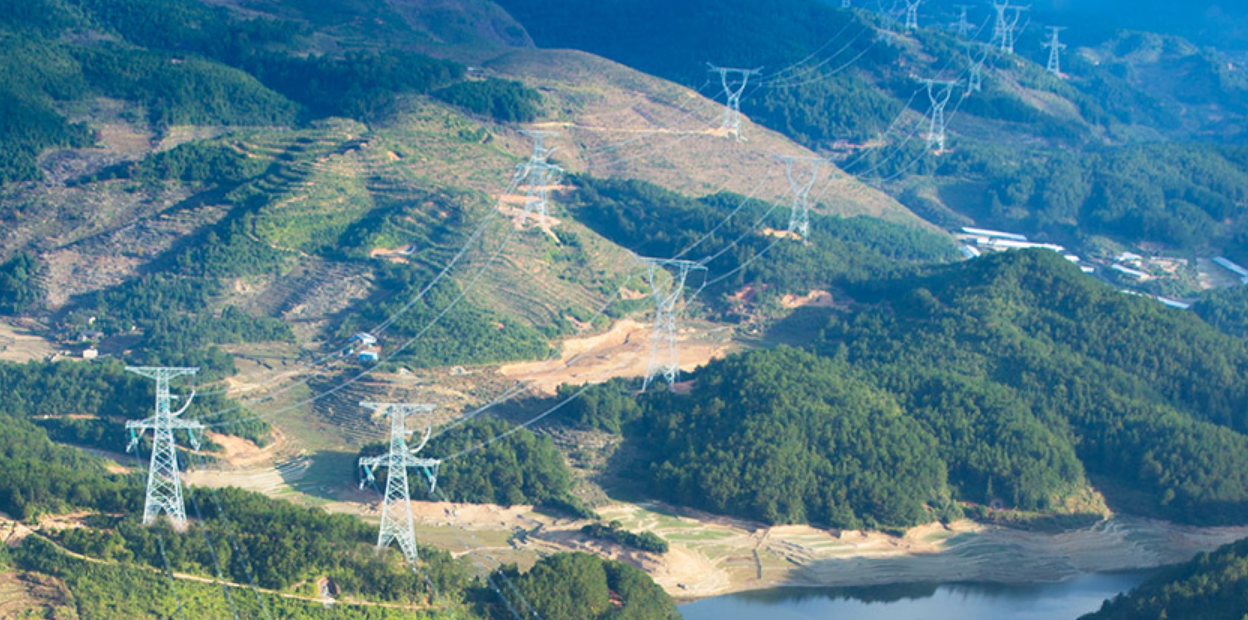 SGCC is the world's largest utility company.